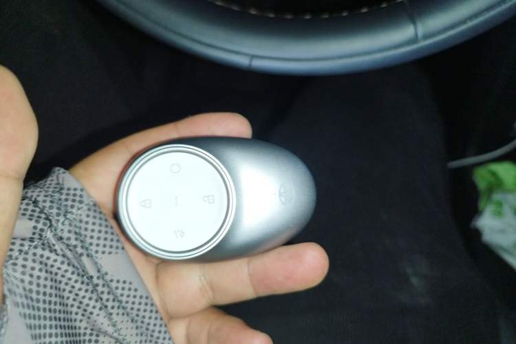 Used Toyota BZ 3X 2025 520 Pro+ Vehicle Key