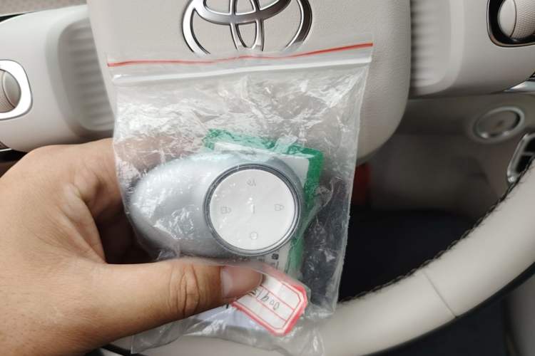 Used Toyota BZ 3X 2025 520 Pro+ LiDAR Edition Vehicle Key