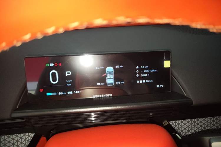 Used Toyota BZ 3X 2026 Model 520 Pro Instrument Cluster