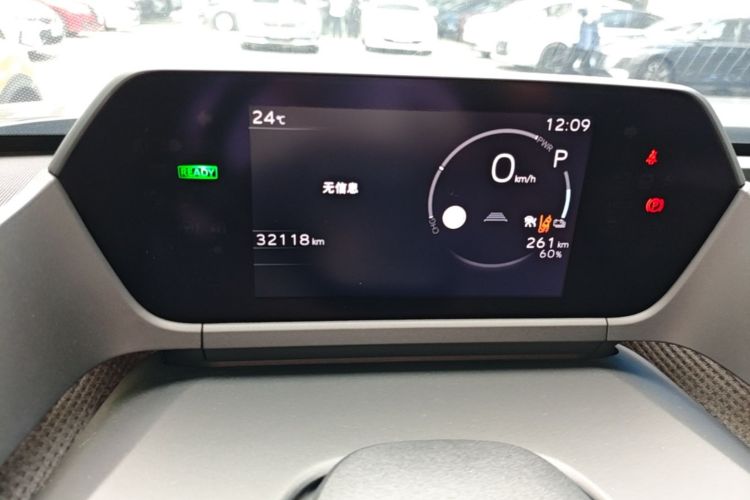 Used Toyota BZ 4X 2024 615 PRO Edition Instrument Cluster
