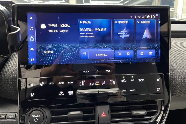 Used Toyota BZ 4X 2024 615 PRO Edition Interior 2