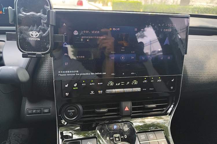 Used Toyota BZ 4X 2024 615 PRO Edition Audio And AC Panel