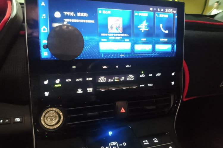Used Toyota BZ 4X 2024 615 PRO Edition Audio And AC Panel