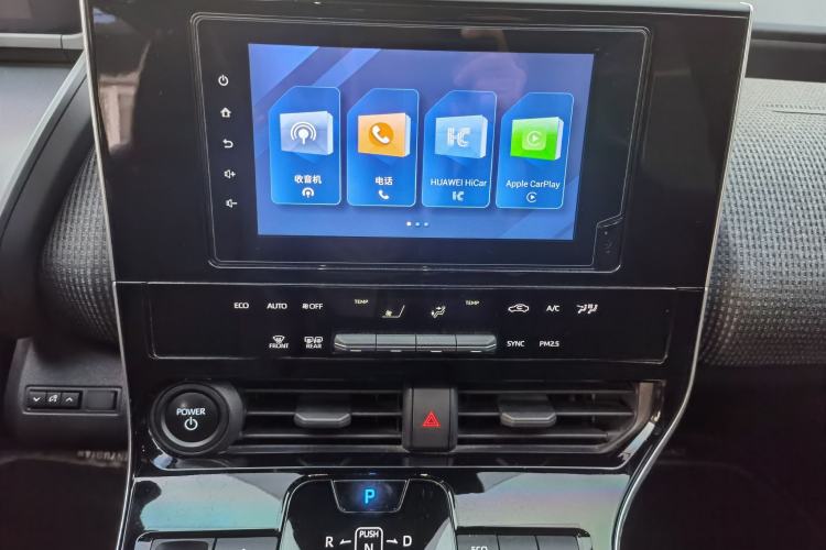 Used Toyota BZ 4X 2024 615 AIR Edition Audio And AC Panel