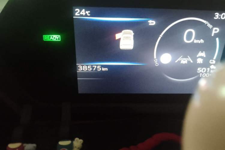 Used Toyota BZ 4X 2024 615 PRO Edition Odometer Close Up
