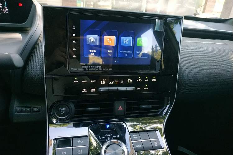 Used Toyota BZ 4X 2024 615 AIR Edition Audio And AC Panel
