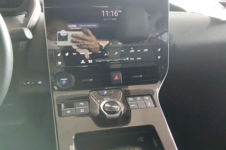 Used Toyota BZ 4X 2024 615 MAX Version Audio And AC Panel