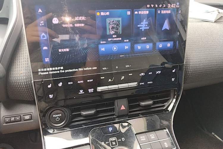 Used Toyota BZ 4X 2024 615 PRO Edition Audio And AC Panel