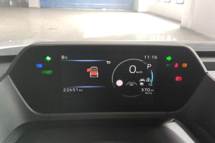 Used Toyota BZ 4X 2024 615 MAX Version Instrument Cluster