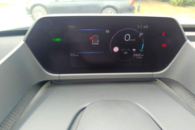 Used Toyota BZ 4X 2024 615 MAX Version Instrument Cluster