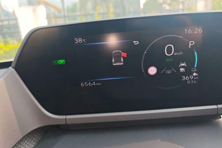 Used Toyota BZ 4X 2024 615 AIR Edition Instrument Cluster