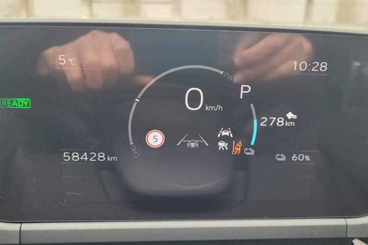 Used Toyota BZ 4X 2024 615 AIR Edition Odometer Close Up