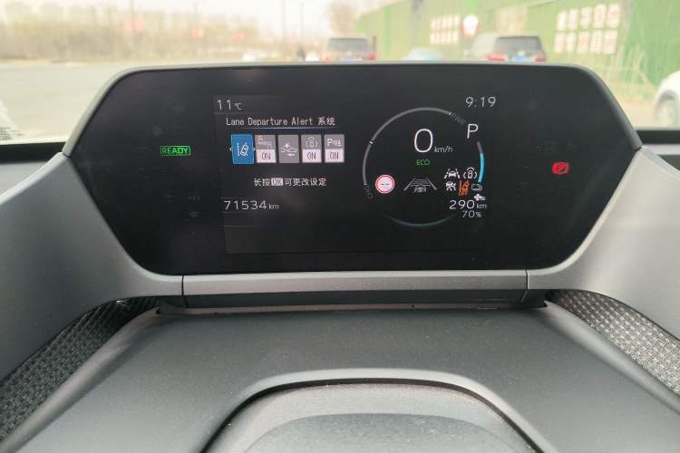 Used Toyota BZ 4X 2025 615 Max Version Instrument Cluster