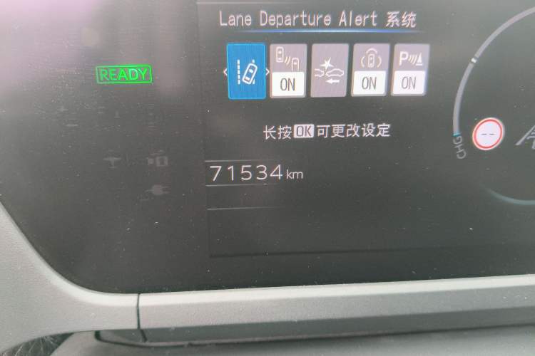 Used Toyota BZ 4X 2025 615 Max Version Odometer Close Up
