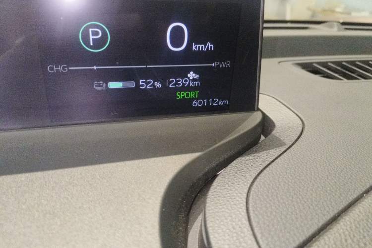 Used Toyota bZ3 2023 616 km Long-Range Premium Odometer Close Up