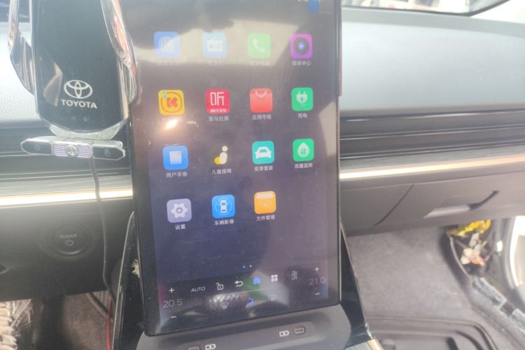 Used Toyota bZ3 2023 517 km Elite PRO Audio And AC Panel