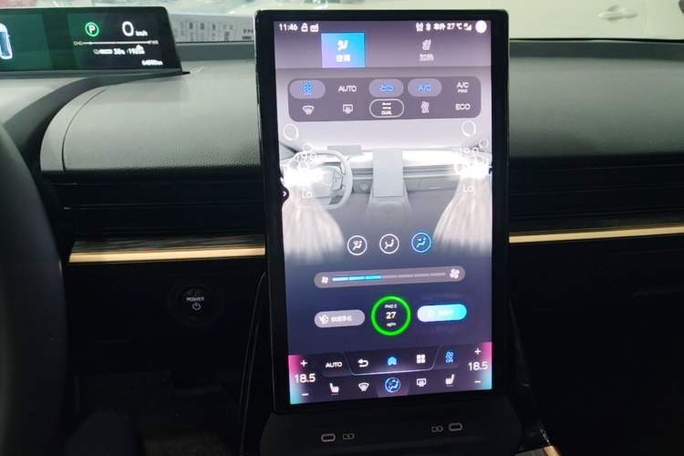 Used Toyota bZ3 2023 616 km Long-Range Premium Audio And AC Panel