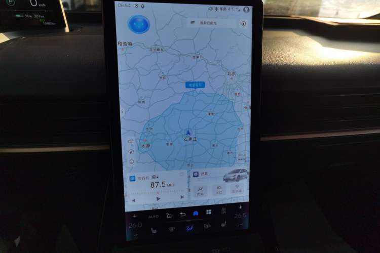 Used Toyota bZ3 2023 616 km Long-Range Premium Audio And AC Panel