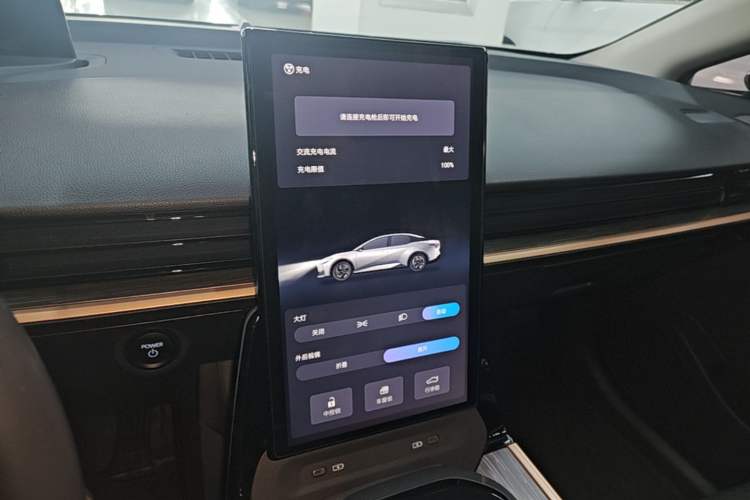 Used Toyota bZ3 2023 616 km Long-Range Premium Audio And AC Panel