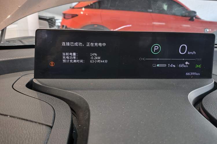 Used Toyota bZ3 2023 616 km Long-Range Premium Instrument Cluster
