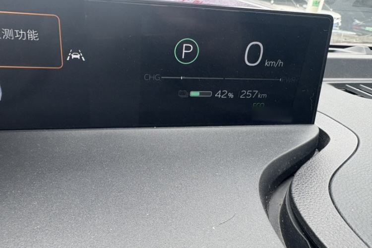 Used Toyota bZ3 2023 616 km Long-Range Premium Instrument Cluster