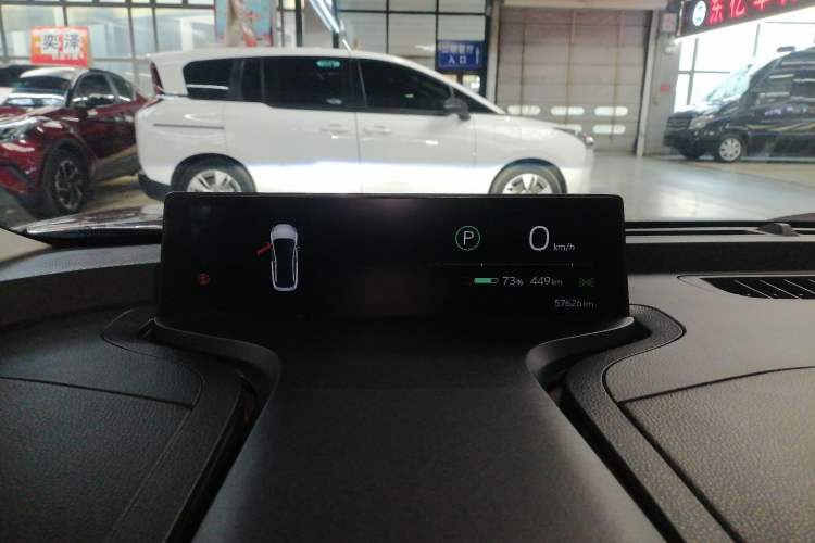 Used Toyota bZ3 2023 616 km Long-Range Premium Instrument Cluster