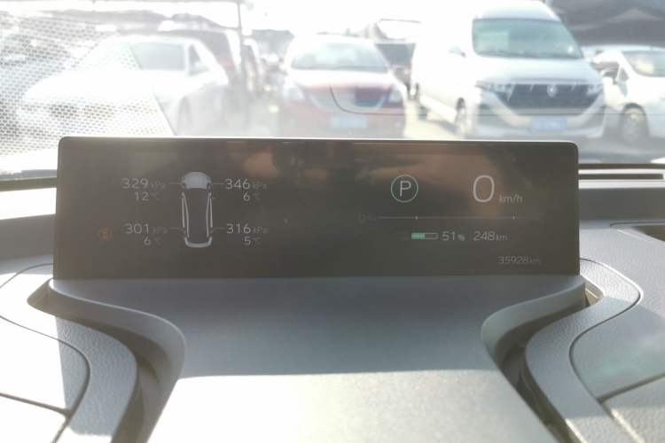 Used Toyota bZ3 2023 616 km Long-Range Premium Instrument Cluster