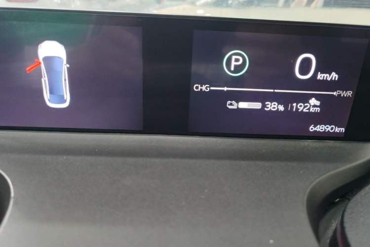 Used Toyota bZ3 2023 616 km Long-Range Premium Instrument Cluster