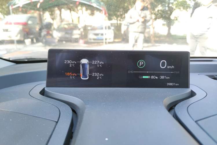 Used Toyota bZ3 2023 616 km Long-Range Premium Instrument Cluster