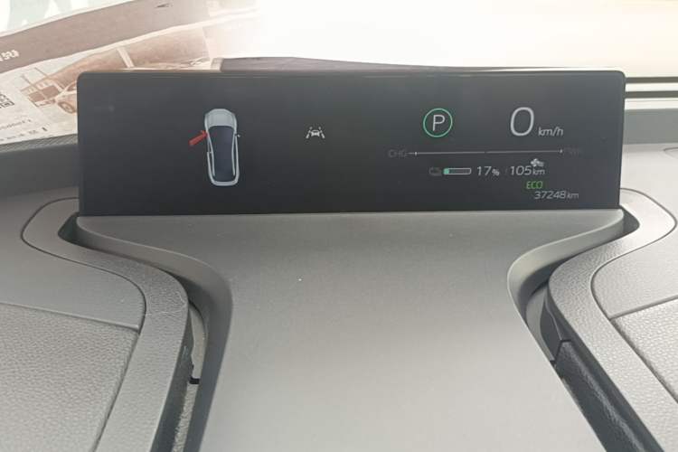Used Toyota bZ3 2023 616 km Long-Range Premium Instrument Cluster