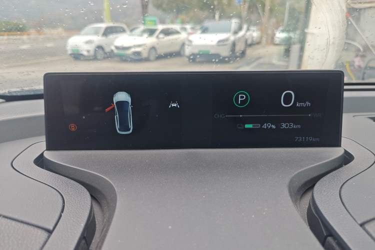 Used Toyota bZ3 2023 616 km Long-Range Premium Instrument Cluster