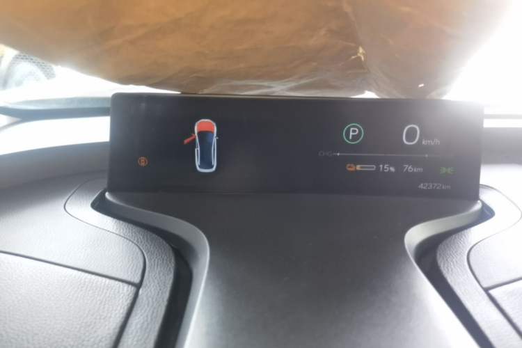 Used Toyota bZ3 2023 517 km Elite PRO Instrument Cluster