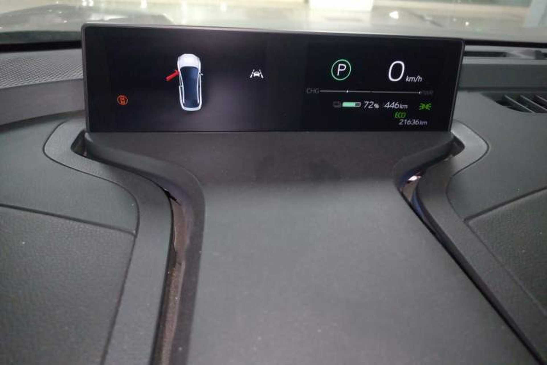 Used Toyota bZ3 2023 616 km Long-Range Premium Instrument Cluster