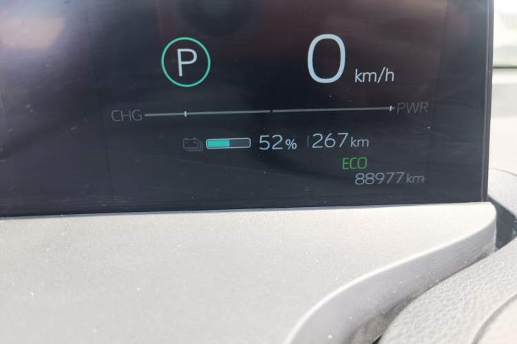 Used Toyota bZ3 2023 517 km Elite PRO Interior 1