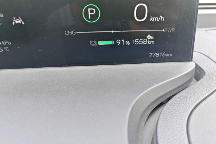 Used Toyota bZ3 2023 616 km Long-Range Premium Odometer Close Up