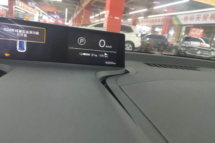 Used Toyota bZ3 2023 616 km Long-Range Premium Odometer Close Up