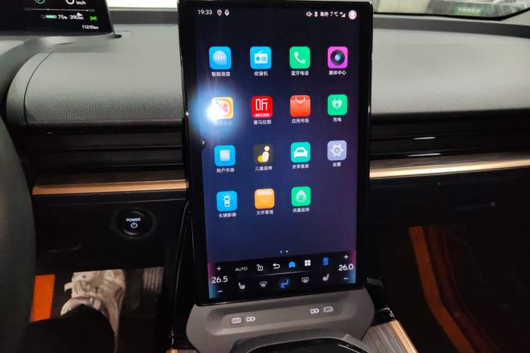 Used Toyota bZ3 2023 616 km Long-Range Premium Audio And AC Panel