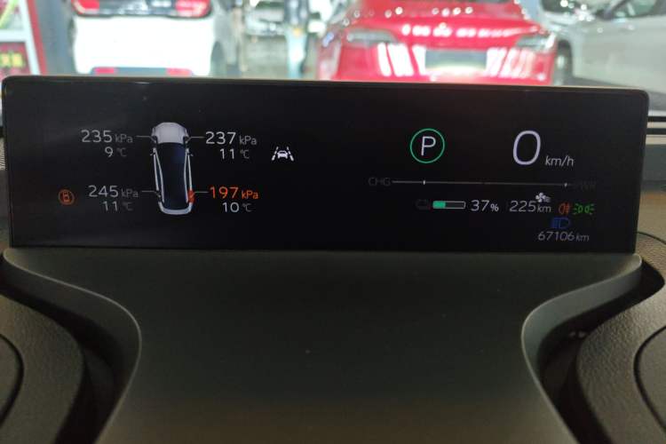 Used Toyota bZ3 2023 616 km Long-Range Premium Instrument Cluster
