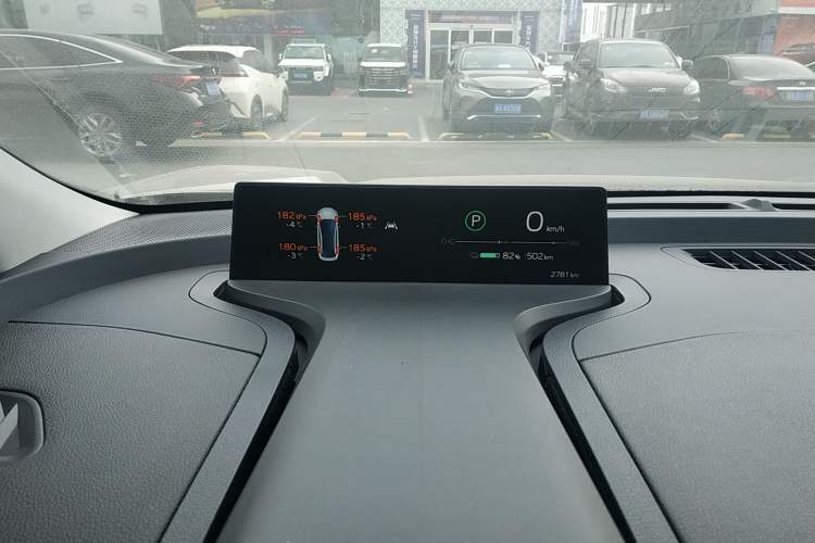 Used Toyota bZ3 2023 616 km Long-Range Premium Instrument Cluster