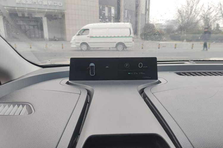 Used Toyota bZ3 2023 616 km Long-Range Premium Instrument Cluster