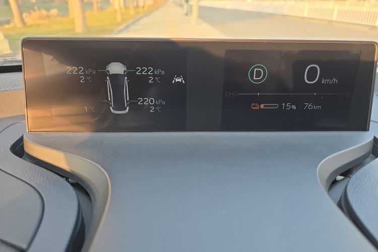Used Toyota bZ3 2023 616 km Long-Range Premium Instrument Cluster