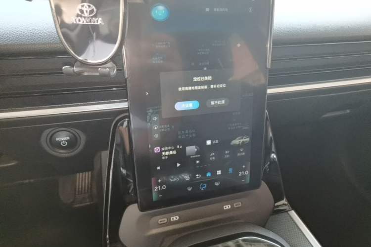 Used Toyota bZ3 2023 517 km Elite PRO Audio And AC Panel
