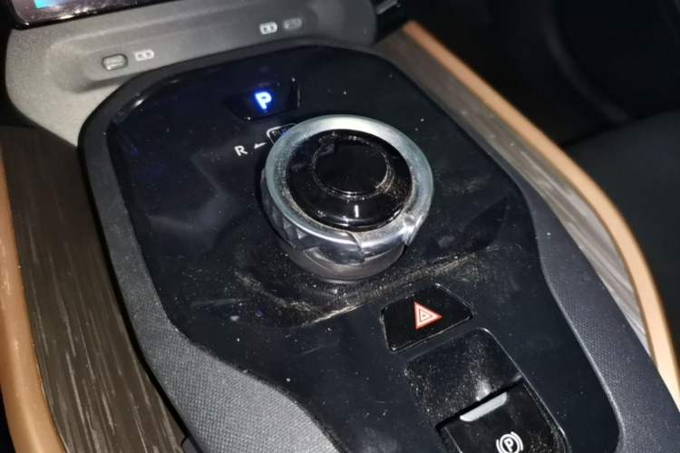 Used Toyota bZ3 2023 517 km Elite PRO Gear Lever