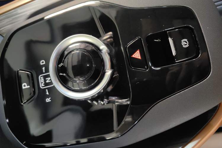 Used Toyota bZ3 2023 517 km Elite PRO Gear Lever
