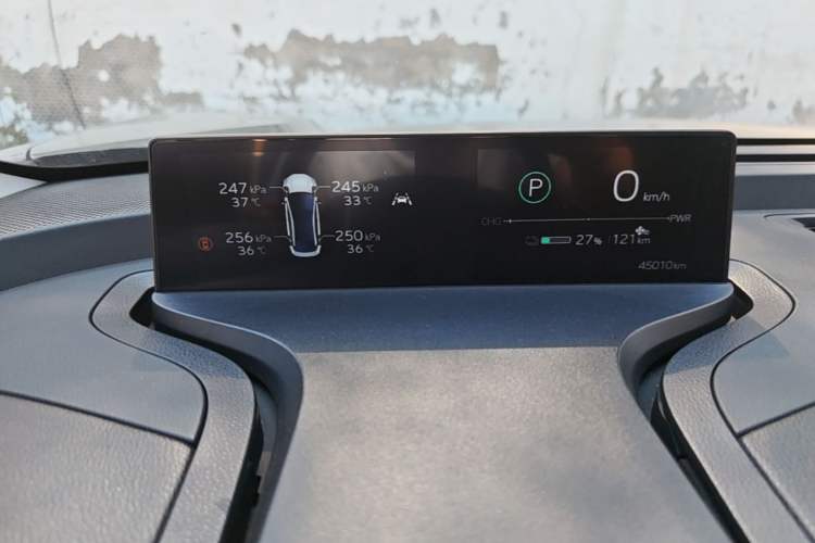 Used Toyota bZ3 2023 616 km Long-Range PRO Instrument Cluster