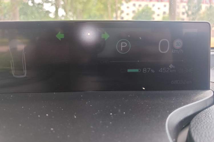 Used Toyota bZ3 2023 517 km Elite PRO Instrument Cluster