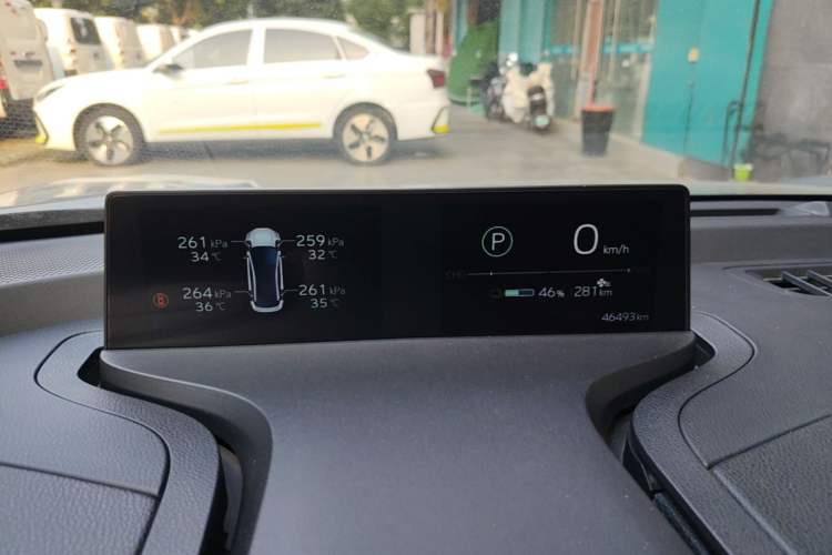Used Toyota bZ3 2023 616 km Long-Range PRO Instrument Cluster