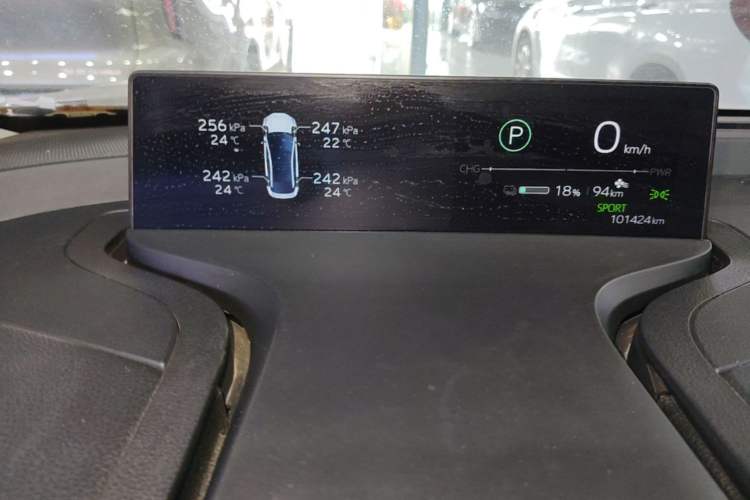 Used Toyota bZ3 2023 517 km Elite PRO Instrument Cluster