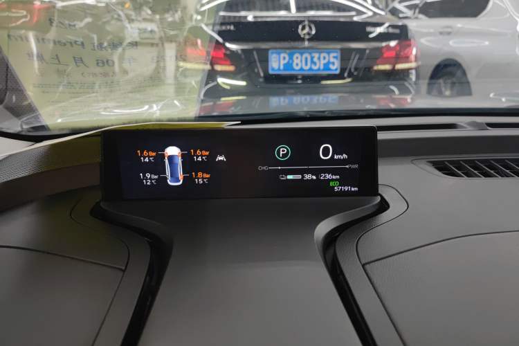 Used Toyota bZ3 2023 616 km Long-Range PRO Instrument Cluster