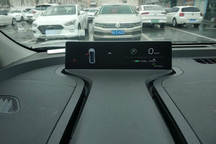Used Toyota bZ3 2023 517 km Elite PRO Instrument Cluster